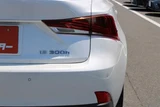 2020 Lexus IS 300h Sedan for sale, Japanese used car export - photo 13 of 30 | GULJI TRADERS