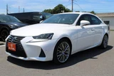 2020 Lexus IS 300h Sedan for sale, Japanese used car export - photo 16 of 30 | GULJI TRADERS