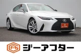 2020 Lexus IS 300 Sedan for sale, Japanese used car export - photo 1 of 30 | GULJI TRADERS