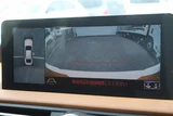 2020 Lexus IS 300 Sedan for sale, Japanese used car export - photo 3 of 30 | GULJI TRADERS