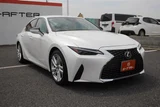 2020 Lexus IS 300 Sedan for sale, Japanese used car export - photo 8 of 30 | GULJI TRADERS