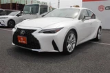 2020 Lexus IS 300 Sedan for sale, Japanese used car export - photo 10 of 30 | GULJI TRADERS