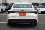 2020 Lexus IS 300 Sedan for sale, Japanese used car export - photo 13 of 30 | GULJI TRADERS