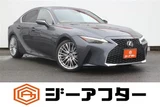 2020 Lexus IS 300 Sedan for sale, Japanese used car export - photo 1 of 30 | GULJI TRADERS