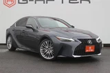 2020 Lexus IS 300 Sedan for sale, Japanese used car export - photo 7 of 30 | GULJI TRADERS