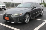 2020 Lexus IS 300 Sedan for sale, Japanese used car export - photo 13 of 30 | GULJI TRADERS