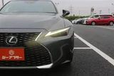 2020 Lexus IS 300 Sedan for sale, Japanese used car export - photo 16 of 30 | GULJI TRADERS