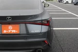 2020 Lexus IS 300 Sedan for sale, Japanese used car export - photo 17 of 30 | GULJI TRADERS
