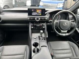 2020 Lexus IS IS300 F Sport Sedan for sale, Japanese used car export - photo 9 of 9 | GULJI TRADERS