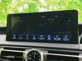 2020 Lexus IS IS300F Sport Sedan for sale, Japanese used car export - photo 9 of 9 | GULJI TRADERS