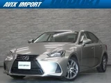 2020 Lexus IS IS300h Sedan for sale, Japanese used car export - photo 1 of 9 | GULJI TRADERS