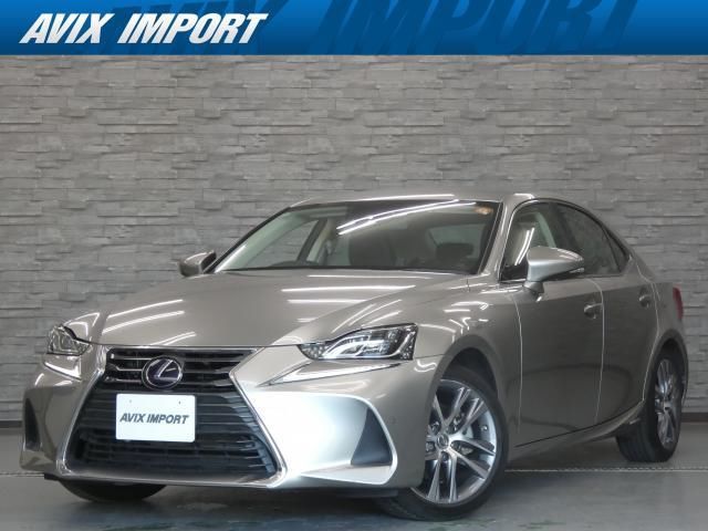 2020 Lexus IS IS300h Sedan for sale, Japanese used car export | GULJI TRADERS