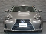 2020 Lexus IS IS300h Sedan for sale, Japanese used car export - photo 3 of 9 | GULJI TRADERS