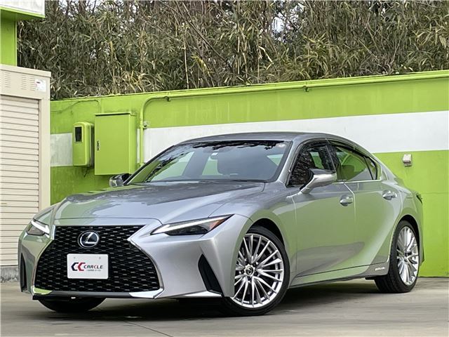 2021 Lexus IS 300h Sedan for sale, Japanese used car export | GULJI TRADERS