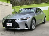 2021 Lexus IS 300h Sedan for sale, Japanese used car export - photo 5 of 34 | GULJI TRADERS