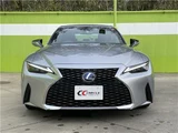 2021 Lexus IS 300h Sedan for sale, Japanese used car export - photo 6 of 34 | GULJI TRADERS