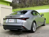 2021 Lexus IS 300h Sedan for sale, Japanese used car export - photo 10 of 34 | GULJI TRADERS
