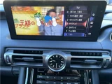 2021 Lexus IS 300h Sedan for sale, Japanese used car export - photo 19 of 34 | GULJI TRADERS