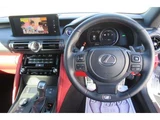 2021 Lexus IS 300h F Sport Sedan for sale, Japanese used car export - photo 9 of 20 | GULJI TRADERS