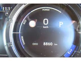 2021 Lexus IS 300h F Sport Sedan for sale, Japanese used car export - photo 10 of 20 | GULJI TRADERS