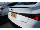 2021 Lexus IS 300h F Sport Sedan for sale, Japanese used car export - photo 19 of 20 | GULJI TRADERS