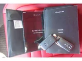 2021 Lexus IS 300h F Sport Sedan for sale, Japanese used car export - photo 20 of 20 | GULJI TRADERS
