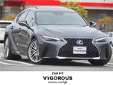 2021 Lexus IS Sedan for sale, Japanese used car export - photo 1 of 80 | GULJI TRADERS