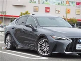 2021 Lexus IS Sedan for sale, Japanese used car export - photo 4 of 80 | GULJI TRADERS