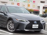 2021 Lexus IS Sedan for sale, Japanese used car export - photo 8 of 80 | GULJI TRADERS