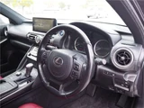 2021 Lexus IS Sedan for sale, Japanese used car export - photo 19 of 80 | GULJI TRADERS