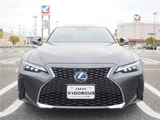 2021 Lexus IS Sedan for sale, Japanese used car export - photo 65 of 80 | GULJI TRADERS