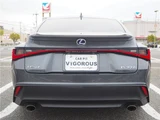 2021 Lexus IS Sedan for sale, Japanese used car export - photo 72 of 80 | GULJI TRADERS