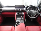 2021 Lexus IS IS300hF Sport Sedan for sale, Japanese used car export - photo 3 of 66 | GULJI TRADERS