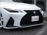 2021 Lexus IS IS300hF Sport Sedan for sale, Japanese used car export - photo 8 of 66 | GULJI TRADERS