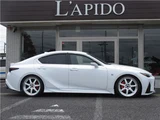 2021 Lexus IS IS300hF Sport Sedan for sale, Japanese used car export - photo 16 of 66 | GULJI TRADERS