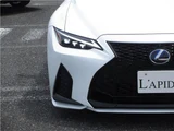 2021 Lexus IS IS300hF Sport Sedan for sale, Japanese used car export - photo 30 of 66 | GULJI TRADERS
