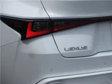 2021 Lexus IS IS300hF Sport Sedan for sale, Japanese used car export - photo 33 of 66 | GULJI TRADERS