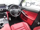 2021 Lexus IS IS300hF Sport Sedan for sale, Japanese used car export - photo 38 of 66 | GULJI TRADERS