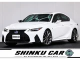 2021 Lexus IS IS300HF Sport Sedan for sale, Japanese used car export - photo 1 of 57 | GULJI TRADERS