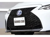 2021 Lexus IS IS300HF Sport Sedan for sale, Japanese used car export - photo 6 of 57 | GULJI TRADERS