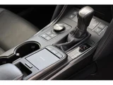 2021 Lexus IS IS300HF Sport Sedan for sale, Japanese used car export - photo 19 of 57 | GULJI TRADERS