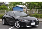 2021 Lexus IS IS300h Sedan for sale, Japanese used car export - photo 8 of 75 | GULJI TRADERS