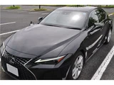 2021 Lexus IS IS300h Sedan for sale, Japanese used car export - photo 37 of 75 | GULJI TRADERS