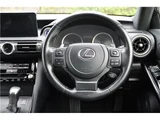 2021 Lexus IS IS300h Sedan for sale, Japanese used car export - photo 41 of 75 | GULJI TRADERS