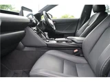 2021 Lexus IS IS300h Sedan for sale, Japanese used car export - photo 48 of 75 | GULJI TRADERS