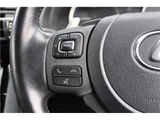 2021 Lexus IS IS300h Sedan for sale, Japanese used car export - photo 74 of 75 | GULJI TRADERS