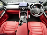 2021 Lexus IS IS300 F Sport Sedan for sale, Japanese used car export - photo 15 of 67 | GULJI TRADERS