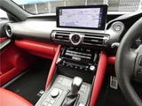 2021 Lexus IS IS300 F Sport Sedan for sale, Japanese used car export - photo 17 of 67 | GULJI TRADERS