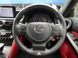 2021 Lexus IS IS300 F Sport Sedan for sale, Japanese used car export - photo 18 of 67 | GULJI TRADERS