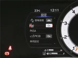 2021 Lexus IS IS300 F Sport Sedan for sale, Japanese used car export - photo 35 of 67 | GULJI TRADERS